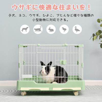 うさぎ ケージ（色：ピンク系）の商品一覧 通販 - Yahoo!ショッピング