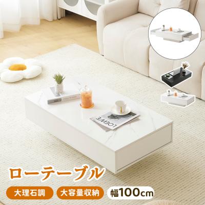 Feliz lar - 家具・インテリア｜Yahoo!ショッピング