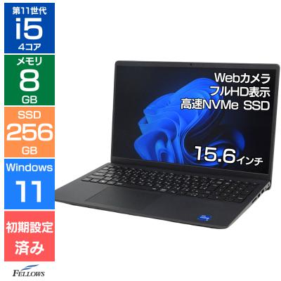 vostro 15 3000（DELL／Windowsノート）｜ノートパソコン | スマホ