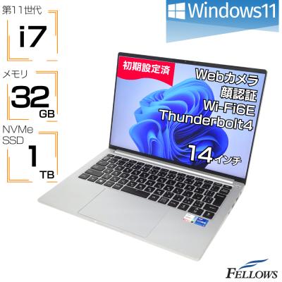 マウスコンピューター daiv（Windowsノート）｜ノートパソコン