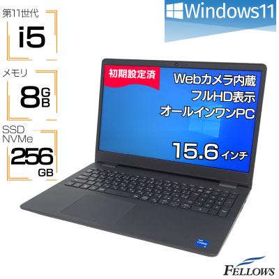 i5 第8世代（DELL／ノートパソコン本体） | スマホ、タブレット