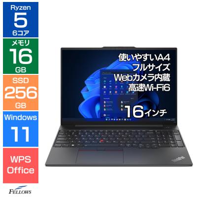 ノートパソコン テンキー付き（ThinkPad）のおすすめ人気商品一覧 通販
