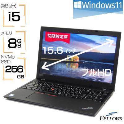 ☆美品☆ 第8世代i5 大画面 15.6インチ テンキー付き HP E47