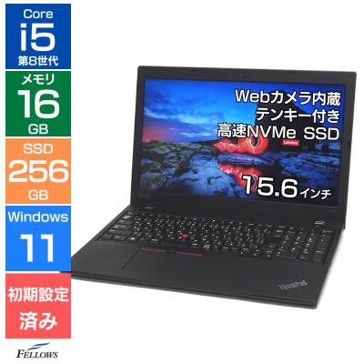 第8世代 core i5（ThinkPad）のおすすめ人気商品一覧 通販 - Yahoo