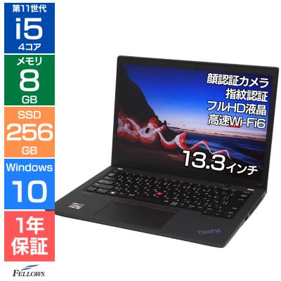 未開封品（ノートパソコン本体） | スマホ、タブレット、パソコン の 