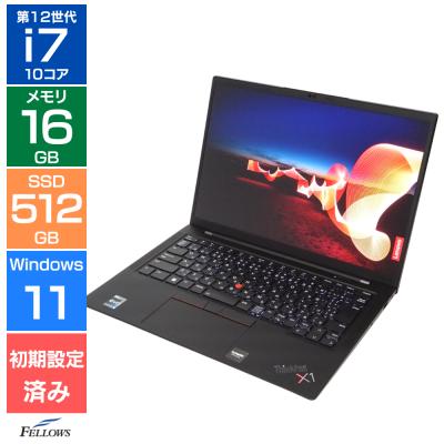 core i7 10世代（ThinkPad）の商品一覧 通販 - Yahoo!ショッピング