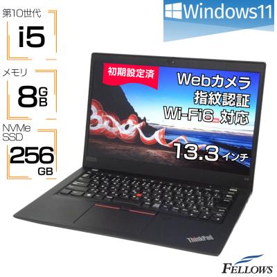 thinkpad x13 gen 2（ノートパソコン本体）（CPU種類：Core i5