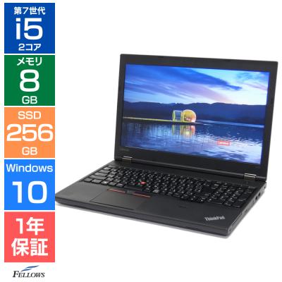 windows10 pro（Lenovo）のおすすめ人気商品一覧 通販 - Yahoo
