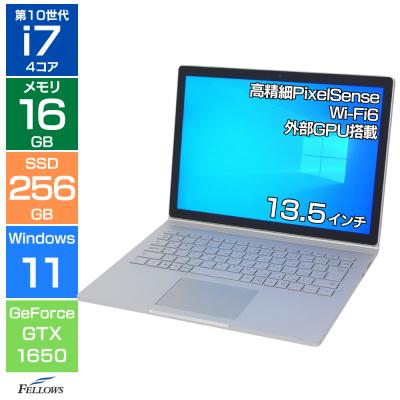 Windowsタブレット本体（CPU種類：Core i7）｜タブレットPC｜スマホ