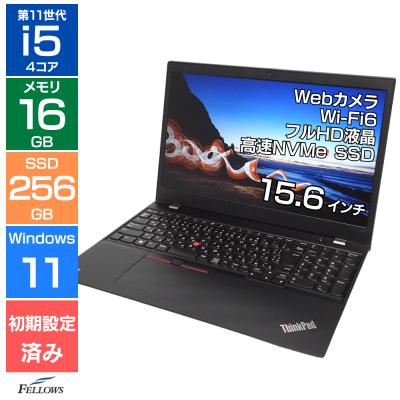 ノートパソコン テンキー付き（ThinkPad）のおすすめ人気商品一覧 通販