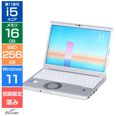 レッツノート 未使用のおすすめ人気商品一覧 通販 - Yahoo!ショッピング