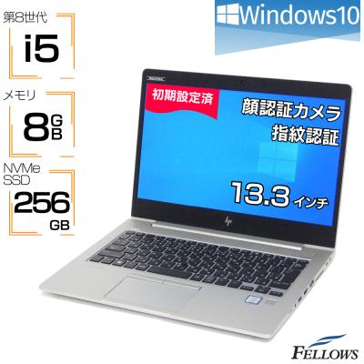 elitebook 830 g8(日本HP/Windowsノート)の商品一覧|ノート elitebook 830 g8(日本HP/Windowsノート)の商品一覧|ノート