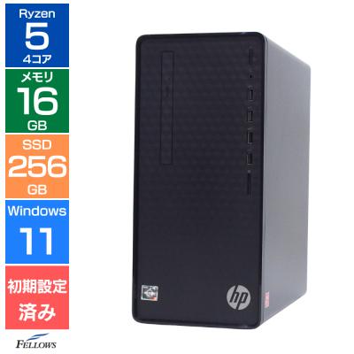 ryzen5 hp（デスクトップパソコン） | スマホ、タブレット、パソコン