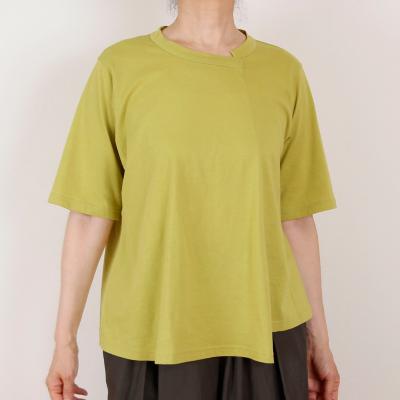慈雨 センソユニコの商品一覧 通販 - Yahoo!ショッピング
