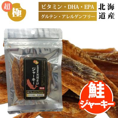 フェレットワールドヤフーショップ - フェレット おやつ｜Yahoo