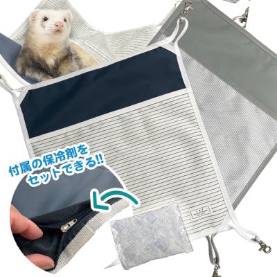 フェレットワールドヤフーショップ - ハンモック 夏用｜Yahoo!ショッピング