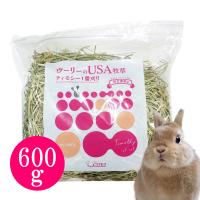 うさぎ 牧草 お取り寄せ ウーリーのUSA牧草 USAティモシー1番刈り 600g うさぎ 小動物 牧草 ティモシー チモシー 若刈り 1番刈り  NK | フェレットワールドヤフーショップ