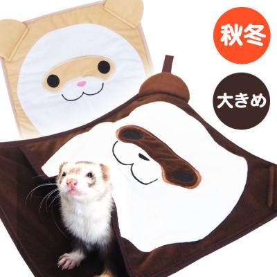 フェレットワールドヤフーショップ - ハンモック 冬用｜Yahoo!ショッピング