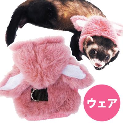 フェレットワールドヤフーショップ - 洋服｜Yahoo!ショッピング