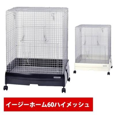 イージーホーム60 ローメッシュ（ペット用品、生き物）のおすすめ人気