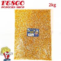 ポップコーン豆 2kg PLATINUM バタフライ プレファード | FESCOポップコーンショップ