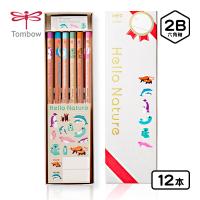 トンボ Hello Nature ハローネイチャー ギフト用 えんぴつセット 文具 文房具 学用品 縁日 景品 問屋 お祭り 子供 おもちゃ 祭り 縁日用品 屋台 イベント | フェスティバルプラザ