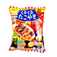 クラシエ ポッピンクッキン くるくるたこやき 駄菓子 お菓子 おかし 縁日 景品 問屋 お祭り 子供 おもちゃ 祭り 縁日用品 屋台 イベント | フェスティバルプラザ