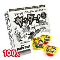 業務用 ヤッターめん 100付 駄菓子 お菓子 おかし 縁日 景品 問屋 お祭り 子供 おもちゃ 祭り 縁日用品 屋台 イベント | フェスティバルプラザ