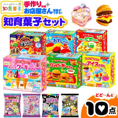 日本のお菓子セット お菓子の詰め合わせ 袋詰め駄菓子 税込388円セット 388C : お菓子と和
