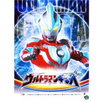 festival-plaza_wtb-604175