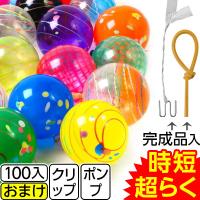 festival-plaza_yoyo-100519-set