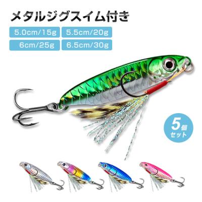 ダイビングペンシル（釣り フィッシングバッグ、収納ケース）｜釣り