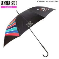 SALE20%OFF ANNA SUI アナスイ 日本製 ANNA SUI×Kansai Yamamoto コラボ プリント 婦人 長傘 雨傘  黒 22/7/2 080722 送料無料 | フラワー