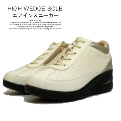 アシックス旅日和 スニーカー ホワイト　グリーンフラワー22.0 楽天市場】【8/4〜7日間限定☆最大4,000円OFFクーポン