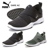 プーマ レディース スニーカー デアー AC PUMA DARE AC 367310 厚底 スニーカー 靴 367310-02 367310-05 | 発靴屋