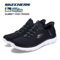 スケッチャーズ メンズ スニーカー SKECHERS SUMMITS HIGH RANGE 232457W サミッツ ハイレンジ 靴 232457W 父の日 ギフト プレゼント 232457W-BBK | 発靴屋