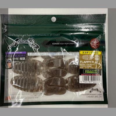 ノリーズ プロップフカ（NORIES／アウトドア、釣り、旅行用品）の