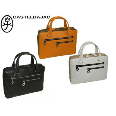CASTELBAJAC メンズビジネスバッグ｜バッグ｜ファッション おすすめ