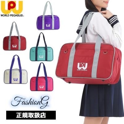 ワールドペガサスの商品一覧 通販 - Yahoo!ショッピング ワールドペガサスの商品一覧 通販 - Yahoo!ショッピング