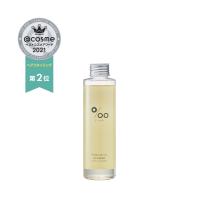 プロミルオイル 150ml Promille トリートメント スタイリング オイル 洗い流さない ヘアケア スキンケア ボディケア 送料無料 | FHSR0119企画