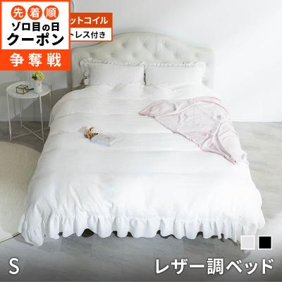 姫系ベッド セミダブル（フレーム、マットレスセット）｜ベッド