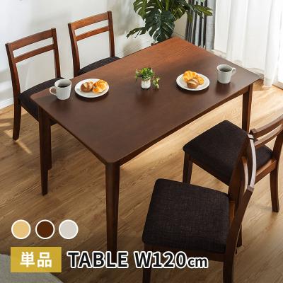 ダイニングテーブル 正方形 120の商品一覧 通販 - Yahoo ダイニングテーブル 正方形 120の商品一覧 通販 - Yahoo