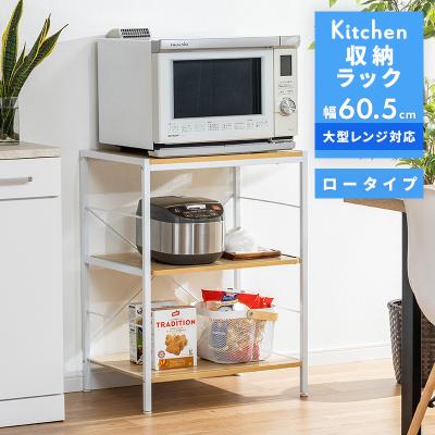 『送料込み』ホワイト レンジ台　美品 楽天市場】【開梱設置付】ホワイトボード 完成品 マグネット