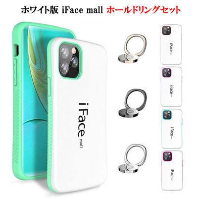 iface iphone xrのおすすめ人気商品一覧 通販 - Yahoo!ショッピング