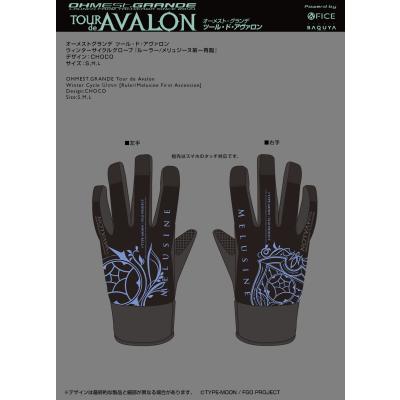 ファイスYahoo!店 - オーメストグランデ|Yahoo!ショッピング ファイスYahoo!店 - オーメストグランデ|Yahoo!ショッピング