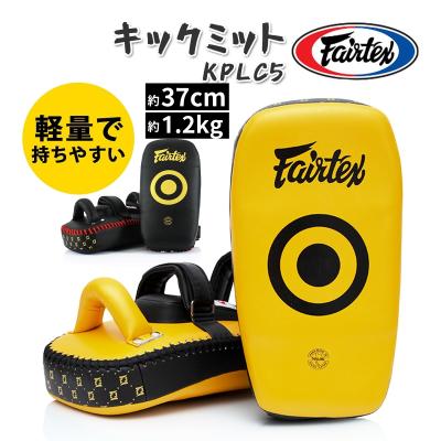 fairtexキックミット（スポーツ用品）のおすすめ人気商品一覧 通販