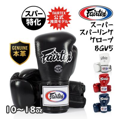 トリプルマジック キッズのおすすめ人気商品一覧 通販 - Yahoo