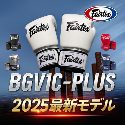 K-1 ボクシンググローブ 16oz ブラック K-1 ボクシンググローブ 16oz ブラック トレーニンググローブ