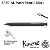 シャープペンシル カヴェコ KAWECO スペシャルペンシル 0.5mm シャーペン 文房具 アルミ製 八角形 軽量 ブラック クリップ付き プレゼント用 おしゃれ 大学生 | UT-Jai(ユーティージャイ)