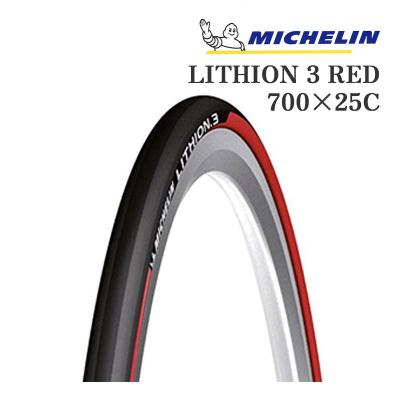 3個セット MICHELIN LITHION.3 700x25C Michelin Lithion 3 Road Bike Tyre - Michelin Lithion #Salvaquest